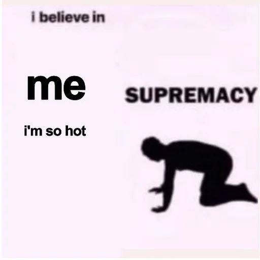 я королева - 