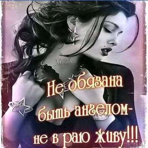 Sticker ddllsozxis_queen - 1