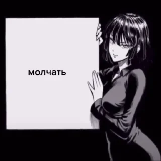 Sticker я королева - 11