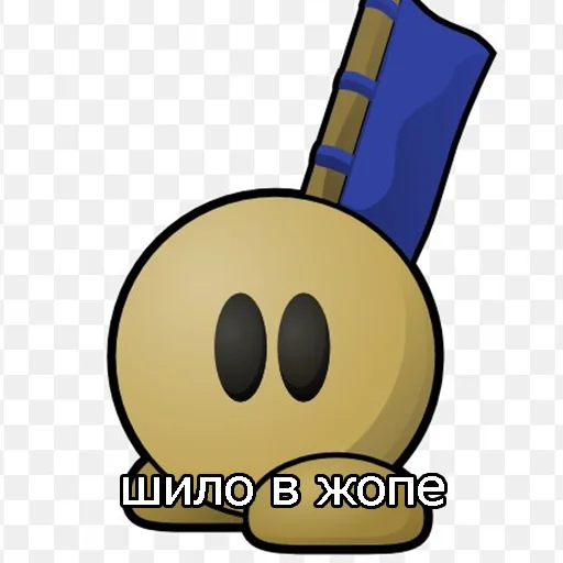 clipart emoticon smiley