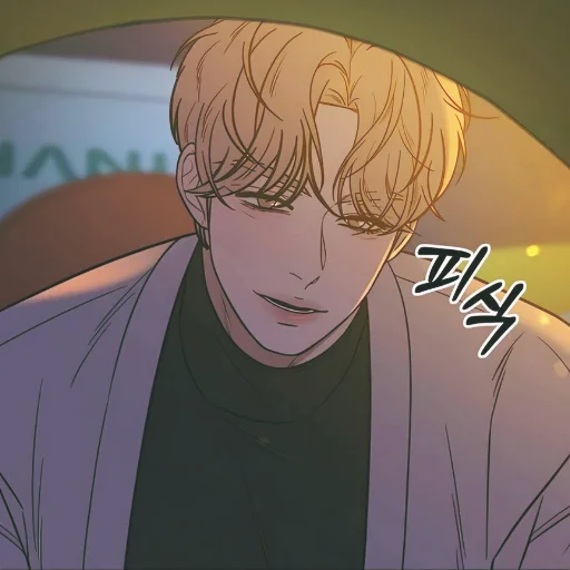 Стикер ddoaesu - 1