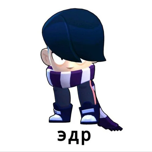 Стикер Стикеры @stickrubot @textmeru_bot - 4