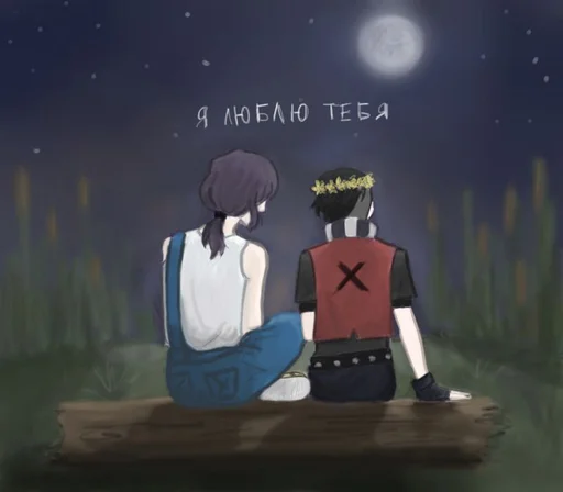 Стикер Стикеры @stickrubot @textmeru_bot - 0