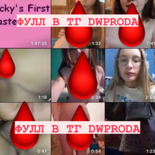 FULL - @dwproda - FULL - 