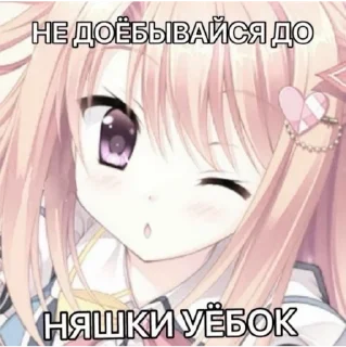 Стикер лучший - 6