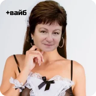 Стикер лютый 8в - 8