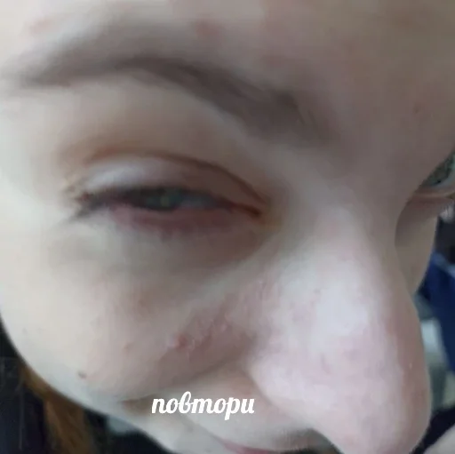 Стикер я гей - 8