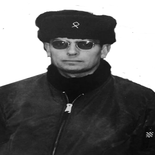 Sticker de_ath_in_june - 1