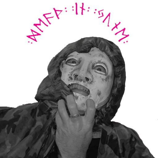 Sticker de_ath_in_june - 1