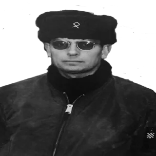 Sticker Death in June - 9