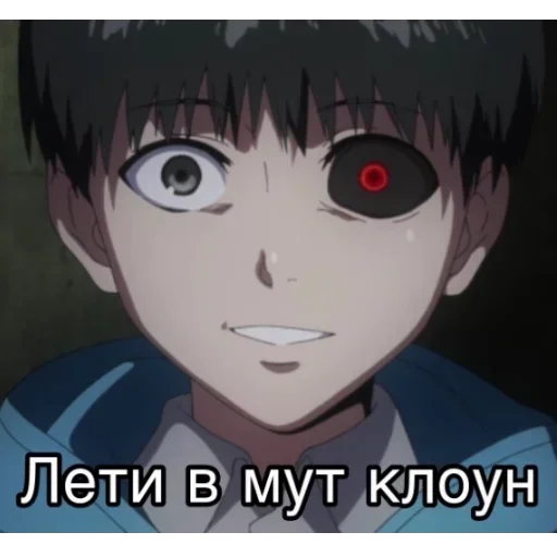 аниме мультфильм мультипликация