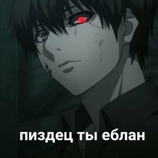 аниме мультфильм cg иллюстрация