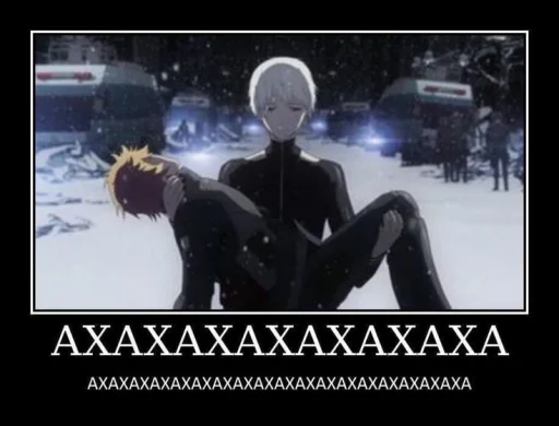 Sticker dead_insaderr - 1