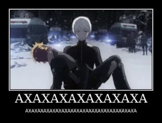 Sticker Bog tebya hochet - 0