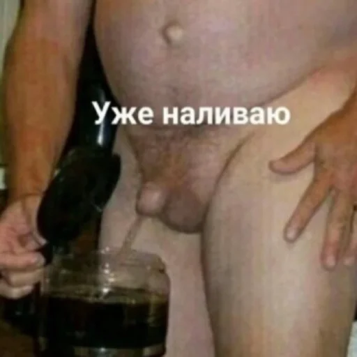 Sticker dead_inside993 - 1