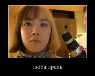 Sticker 1000-7 dead inside - 2