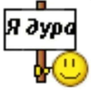 Sticker 1000-7 dead inside - 3