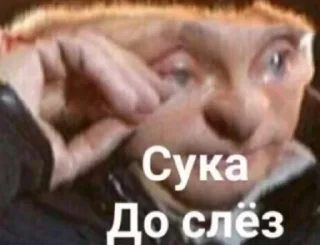 Sticker 1000-7 dead inside - 10