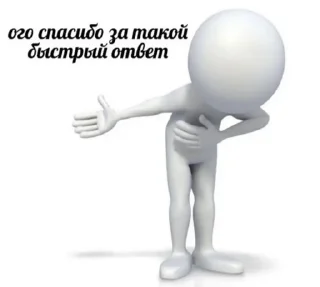 Sticker 1000-7 dead inside - 5