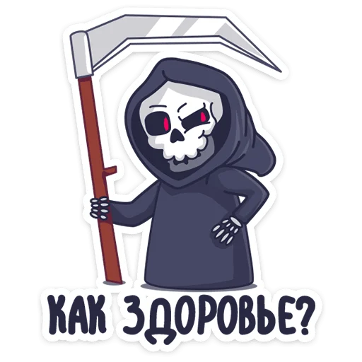 clipart illustration drawing