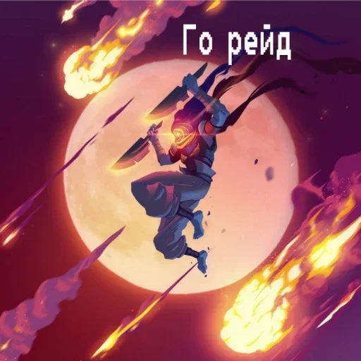 cartoon screenshot anime