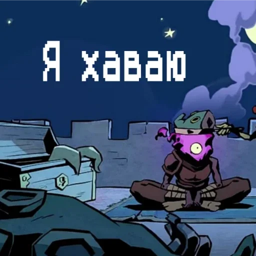 text animated cartoon fiction