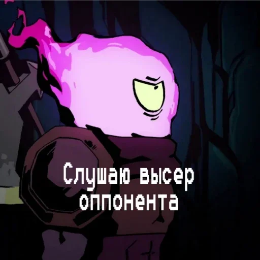 cartoon graphic design animation