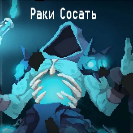 cartoon screenshot aqua