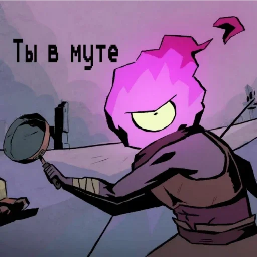 мультипликация иллюстрация мультипликация