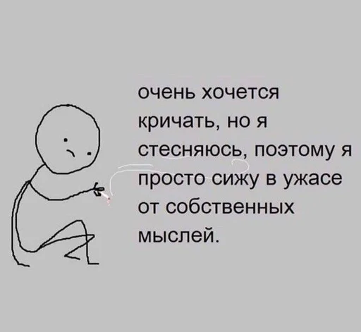 Стикер dead disney :: @fStikBot - 10