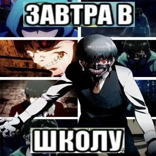 text fiction fictional character