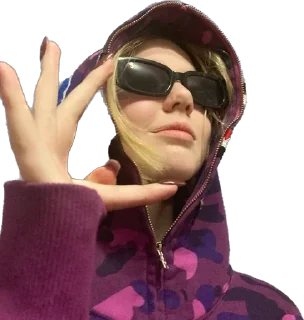 Sticker DeadInside community - 8