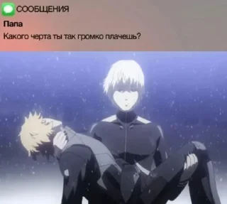 Sticker dead inside - 8