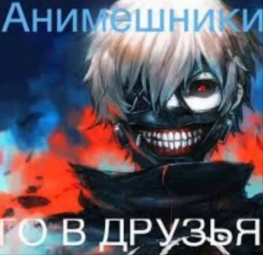 Sticker 1000-7 от карины :: @fStikBot - 8