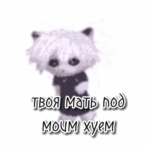 Sticker 1000-7 от карины :: @fStikBot - 7