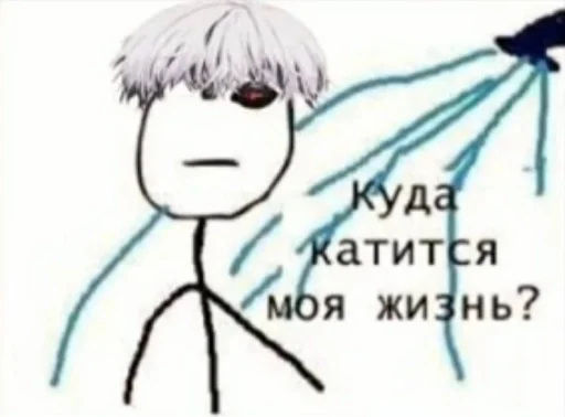Sticker 1000-7 от карины :: @fStikBot - 6