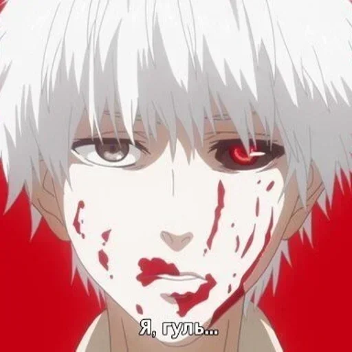 Sticker 1000-7 от карины :: @fStikBot - 0