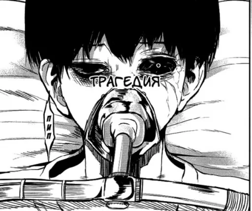 dead inside from @somewherechannel - 