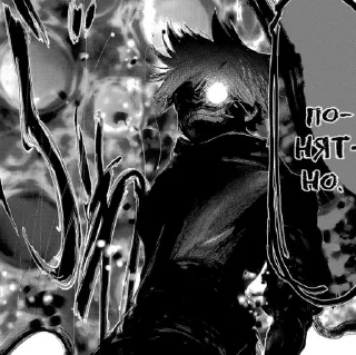 Sticker dead inside from @somewherechannel - 4