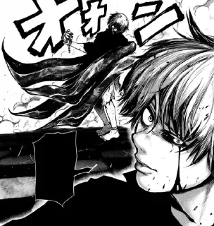 Sticker dead inside from @somewherechannel - 11