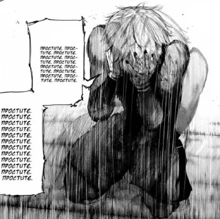 Sticker dead inside from @somewherechannel - 10