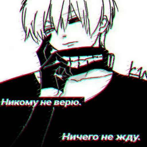 anime illustration sketch