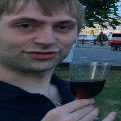 Человек человеческое лицо на открытом воздухе