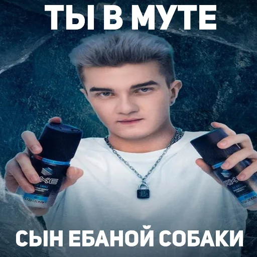 СМС человеческое лицо Человек