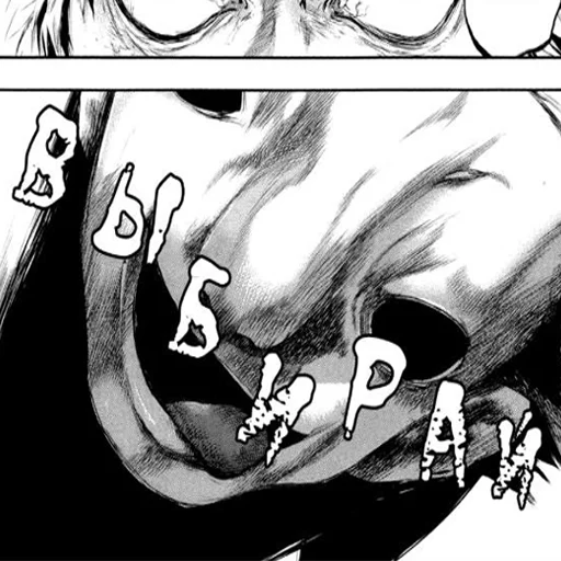 illustration sketch drawing