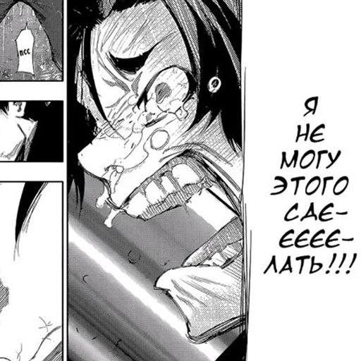 sketch illustration cartoon