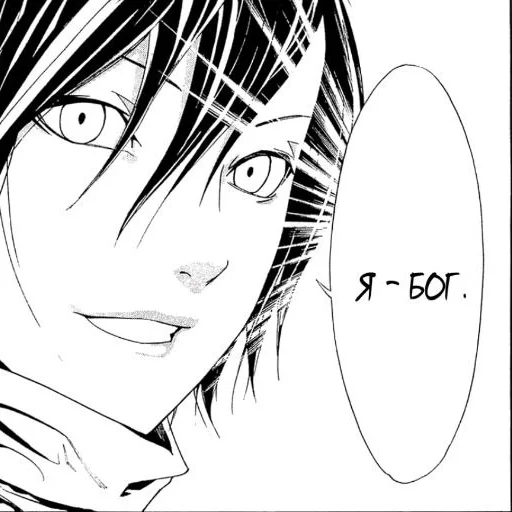 sketch illustration human face