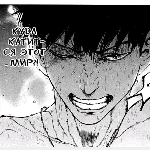 sketch drawing illustration