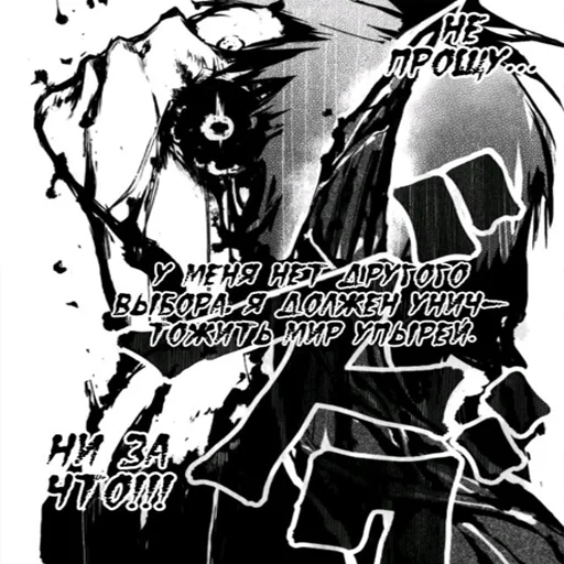 sketch drawing poster