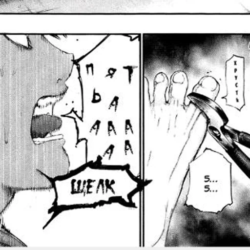 drawing sketch illustration